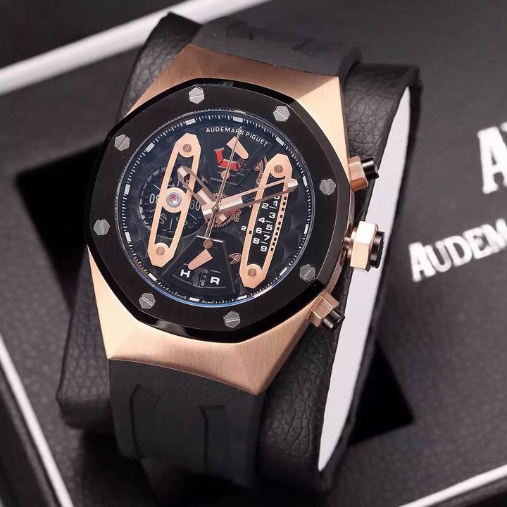 Audemars Piguet Watch 74